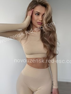 Катя — Демидов